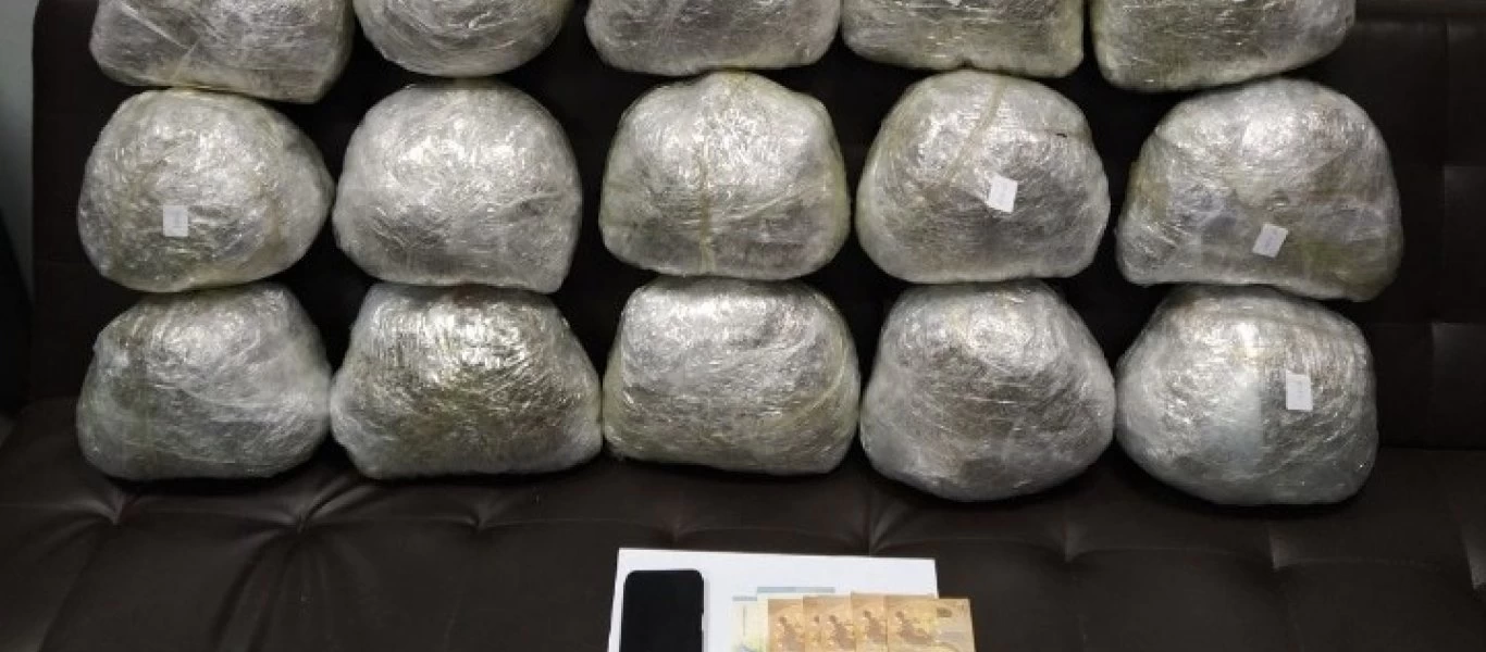 Θεσσαλονίκη: Συνελήφθη για κατοχή 17 κιλών κάνναβης